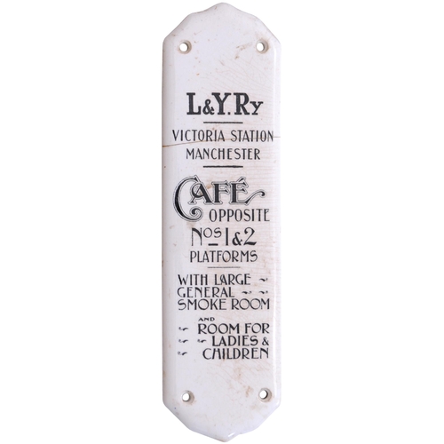 165 - An L&YR hotel door fingerplate, advertising Victoria Hotel Manchester, Cafe, Smoke Room and Ladies a... 