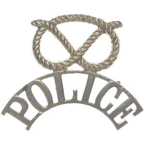 242 - A North Staffordshire Railway Police badge, featuring the Stafford Knot emblem, nickel, 2¾