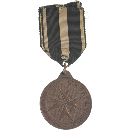 300 - A South Eastern and Chatham Railway St John Ambulance medallion, Thomas Hopper, Passing Seven Annual... 