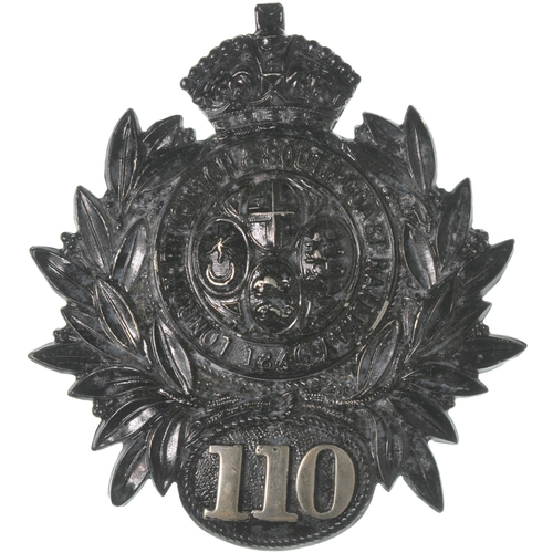 31 - An LBSCR Police helmet badge, LONDON BRIGHTON & SOUTH  COAST RAILWAY 110, nickel, 3¼