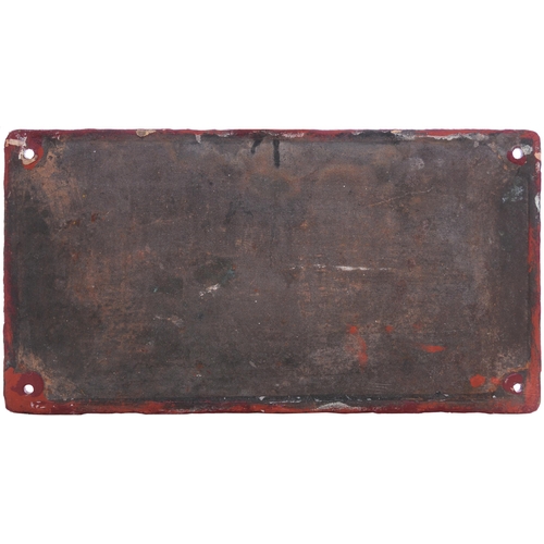 401 - An Indian Railways cabside numberplate, 139, M2, from a metre gauge 4-4-0 built by Ajmer in 1923 for... 