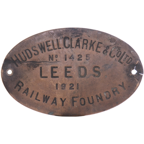 424 - A locomotive nameplate ROMULUS with its matching worksplate HUDSWELL, CLARKE, 1425, 1921, from a sta... 