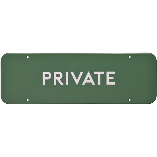 75 - A BR(S) doorplate, PRIVATE, (f/f), used at Angerstein Signal Works. Enamel, 18