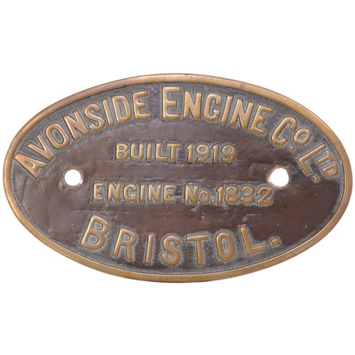 178 - An industrial locomotive nameplate, PILTON, and its matching worksplate, AVONSIDE ENGINE Co 1832 of ... 