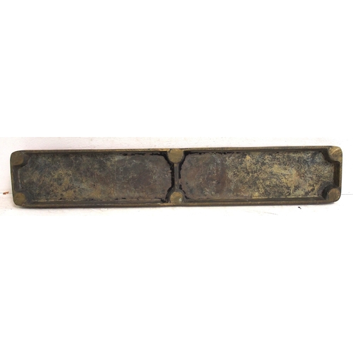 186 - Full size cast brass nameplate 