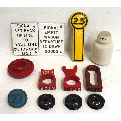 264 - Miscellaneous signalling items - lever collars, GWR pulley wheels, lever plates, LMR back plates, LM... 