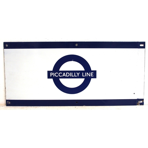 355 - London Underground enamel frieze - 