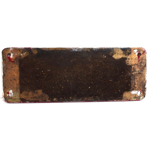 548 - Early cast brass smokebox 2701, 17½