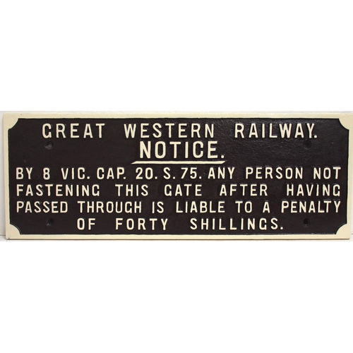 555 - GWR C/I gate notice (GTGW504) 29¼