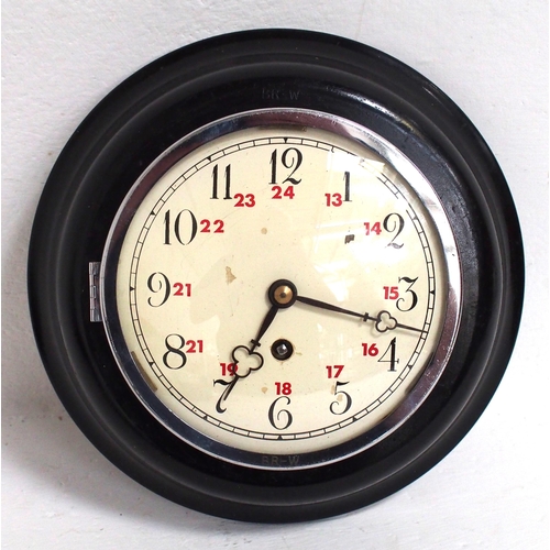 618 - BR(W) Elliot steel cased wall clock No 4573 as used in signal boxes, 6¼