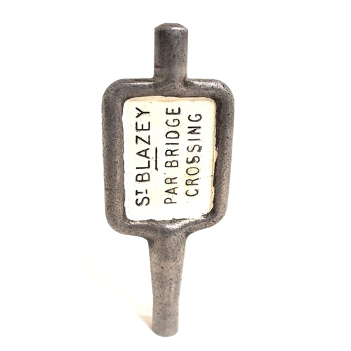 864 - BR(W) aluminium single line key token 