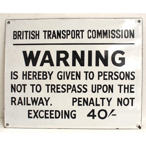 880 - British Transport Commission enamel trespass notice (TPBT105), 15