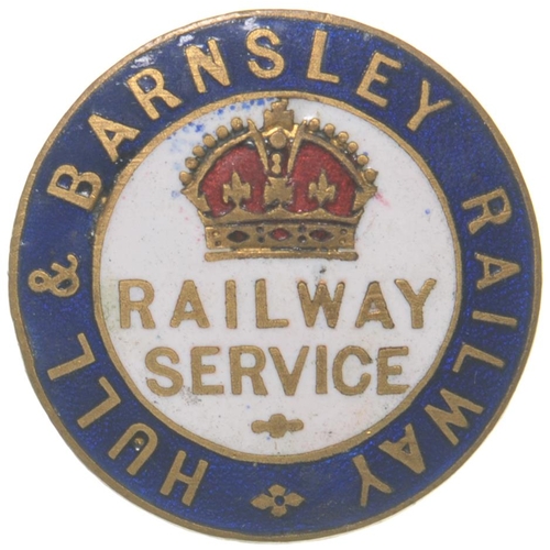 675 - Badge, Hull & Barnsley Railway First World War Railway Service, brass/enamel, by J A Wylie. (C2) (Di... 