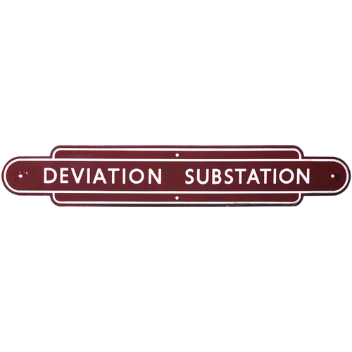 13 - A BR(M) totem style nameboard, DEVIATION SUBSTATION, (flangeless), from Crewe. Enamel, length 48