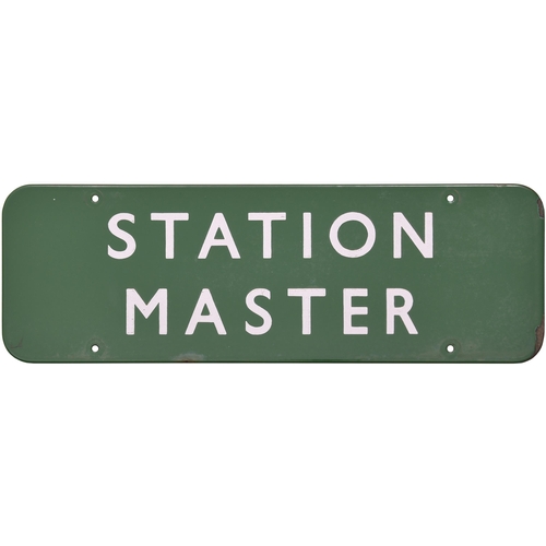 138 - A BR(S) doorplate, STATION MASTER, (f/f), enamel, 18