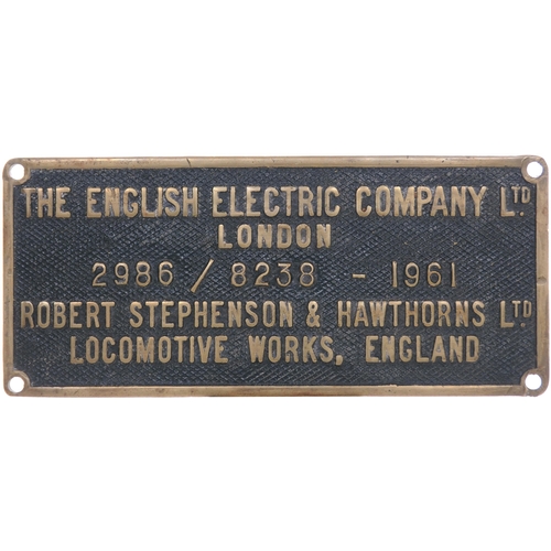 179 - A worksplate, ENGLISH ELECTRIC/ROBERT STEPHENSON & HAWTHORNS, Works Numbers 2986/8238, from a BR Cla... 