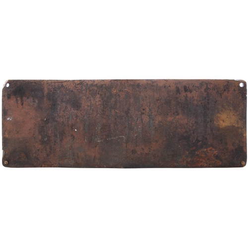 195 - An East African Railways nameplate, MOUNT KITUMBEINE, 9653 FEET, from an EAR metre gauge Class 59 4-... 