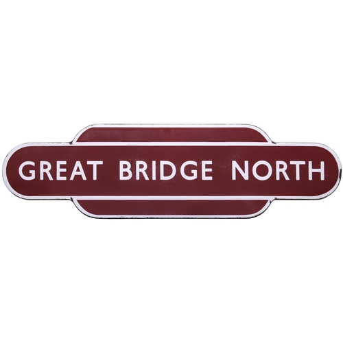 354 - A BR(M) totem sign, GREAT BRIDGE NORTH, (f/f), from the Dudley to Walsall route. The station closed ... 