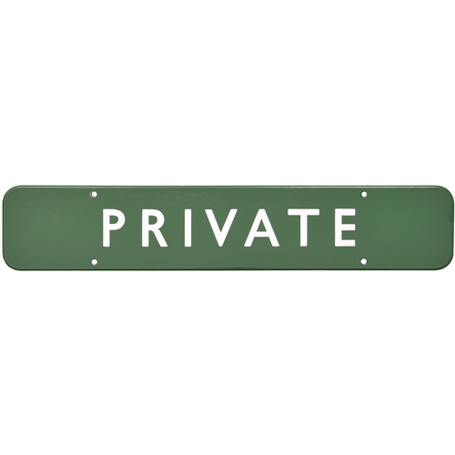 416 - A BR(S) doorplate, PRIVATE, (f/f), enamel, 18