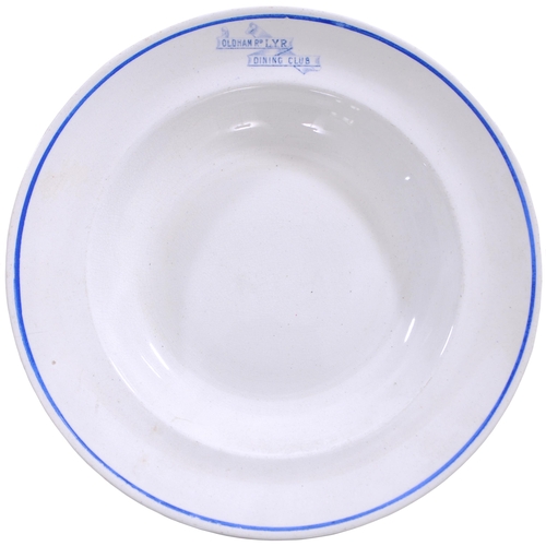 434 - An Oldham Road LYR Dining Club soup bowl, 10½