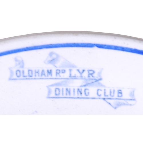 434 - An Oldham Road LYR Dining Club soup bowl, 10½