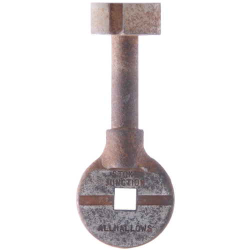 449 - A single line key token, STOKE JUNCTION-ALLHALLOWS, (chromed steel), the final section of the branch... 