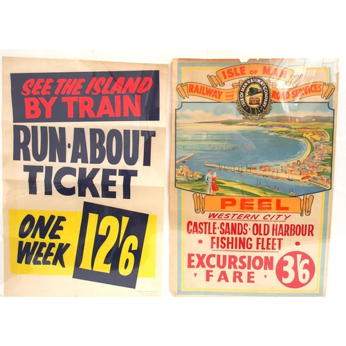 134 - Isle of Man rolled original posters, very colourful, some fraying at edges overall all are good as p... 