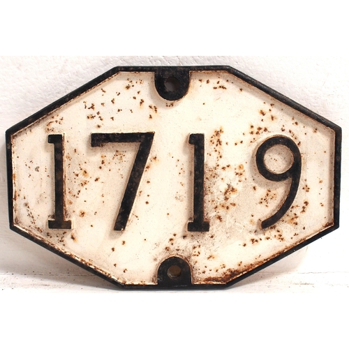 150 - GER C/I bridgeplate 