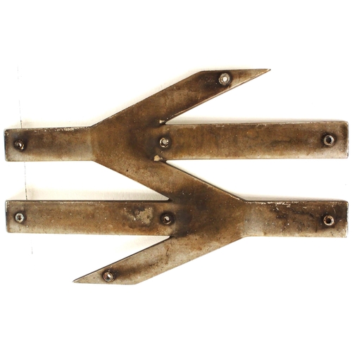 157 - BR cast alloy small double arrow from 4 Vep unit, 18¾