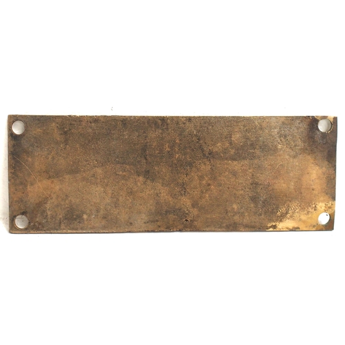 246 - Boiler plate, AVELING & PORTER, 6506, 1908, cast brass, 9¼