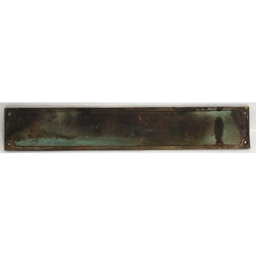 421 - Cast brass carriage builders plate 