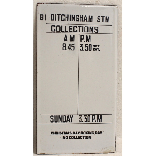 526 - Royal Mail post box enamel description plate 