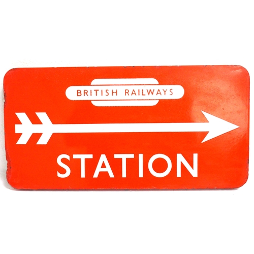 762 - BR(NE) enamel station direction sign 21