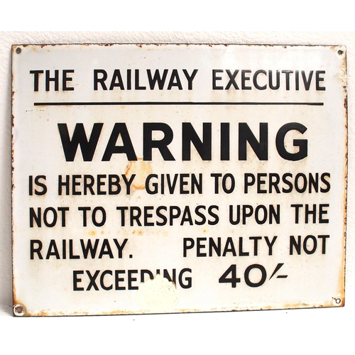 933 - Railway Executive enamel trespass notice 15