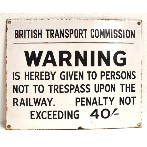 957 - British Transport Commission enamel trespass notice (TPBT105) 15