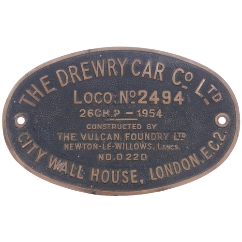 270 - A worksplate, DREWRY CAR/VULCAN 2494, D186 CITY WALL HOUSE, from a 3ft 6ins gauge 0-6-0 diesel mecha... 