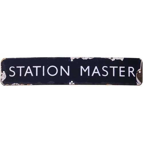 448 - A BR(E) doorplate, STATION MASTER, (flangeless), enamel, 18