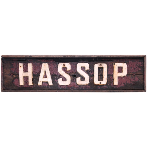 85 - A signal box nameboard, HASSOP, from the Derby to Manchester route, the station situated in the hear... 