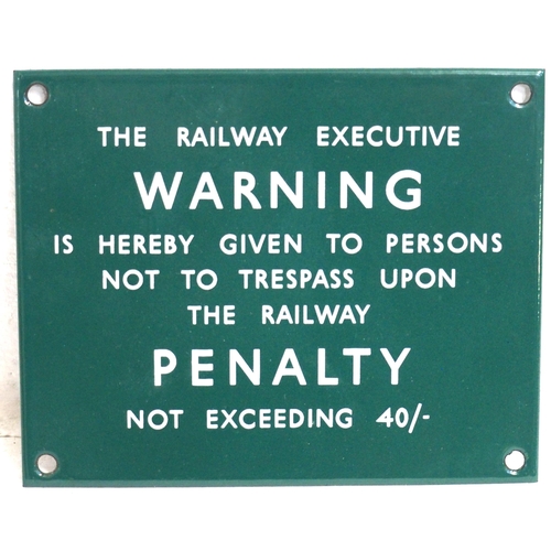 499 - BR(S) enamel Railway Executive Trespass notice, 4 7/8