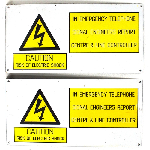 510 - London Transport enamel lineside notices reference Emergency Telephone & Caution (2) 19