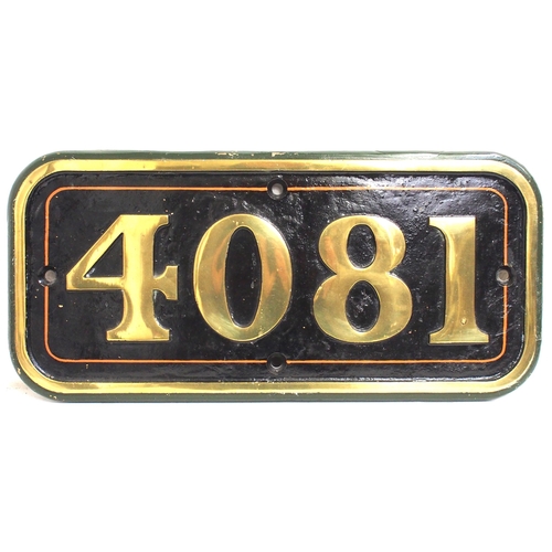 567 - Reproduction full size locomotive nameplate (full beading) & brass cabside 