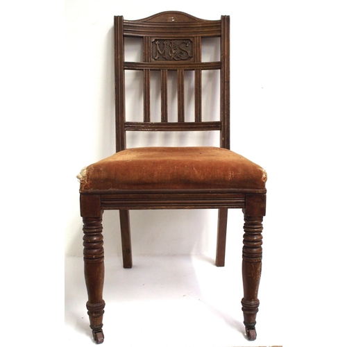 569 - Manchester & Sheffield Railway oak upholstered office chair, 