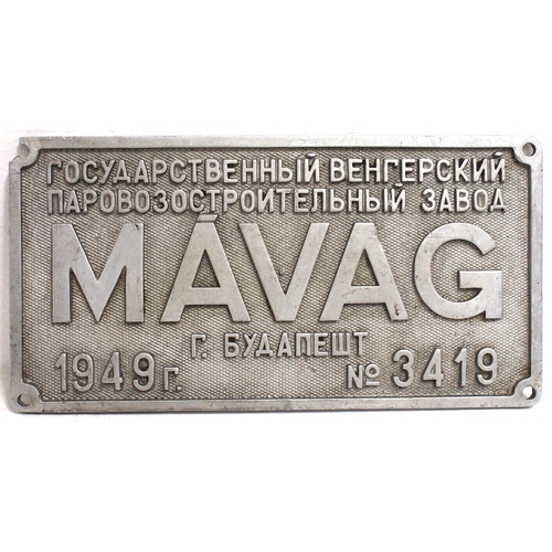 787 - Mavag cast alloy locomotive worksplate No3419 of 1949 from Hungarian built ER Class 0-10-0, has 122-... 