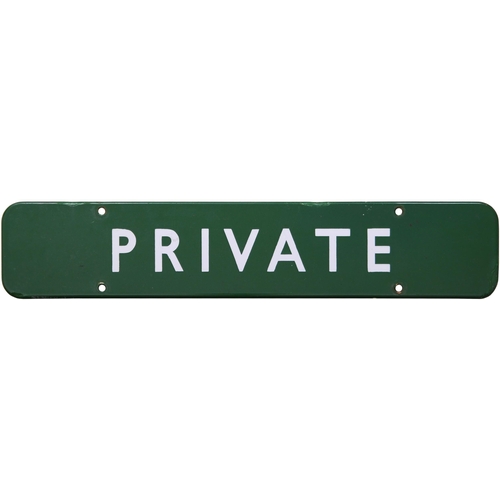 497 - A BR(S) doorplate, PRIVATE, (f/f), enamel, excellent colour and shine, edge chips repainted, minor b... 