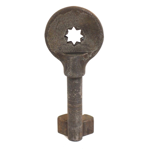 175 - Single line key token, MARKHAM SIDINGS-LOW ELLERS, (chromed steel), a section on the South Yorkshire... 