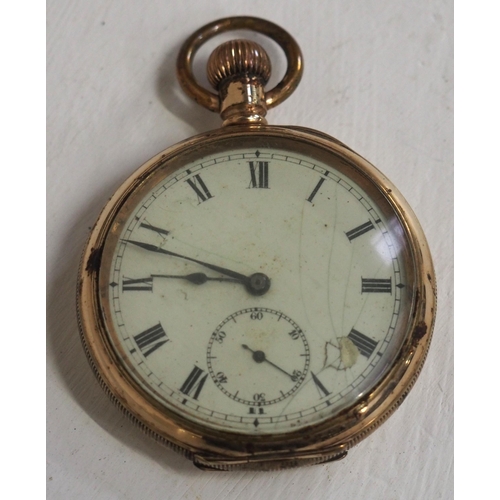 241 - Canadian Pacific Railways pocket watch, working condition, 30 hour movement, rear of case embossed w... 