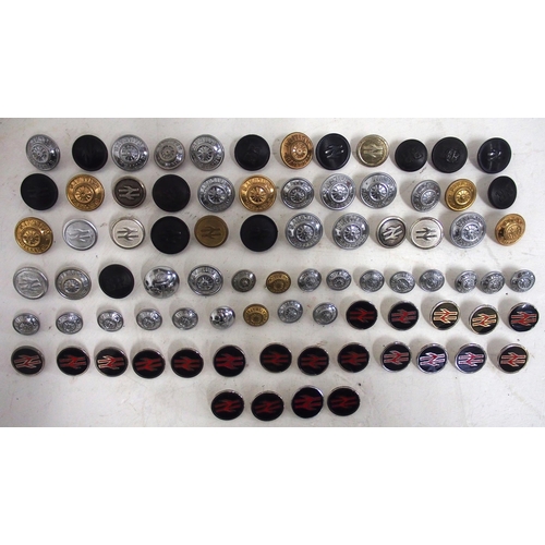 251 - British Railways uniform buttons  approx. 80. (C2) (Dispatch by Mailboxes/Collect from Banbury Depot... 