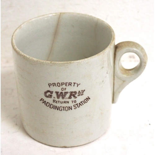 316 - GWR early 1 pint mug by Dunn Bennett Burslem - the earliest pattern, hairline crack on rear - will d... 