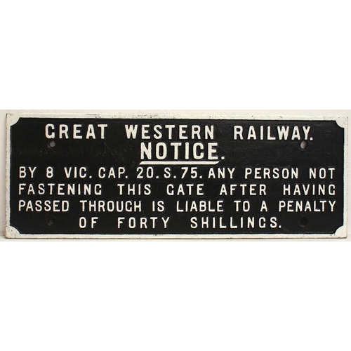 418 - GWR C/I gate notice (GTGW504) 29¼