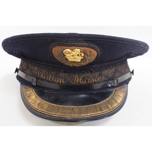 516 - BR(W) Station Master's uniform cap complete with all regalia dated 1962, appears non-worn size 7¼